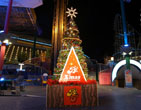 Christmas Wallpapers 70